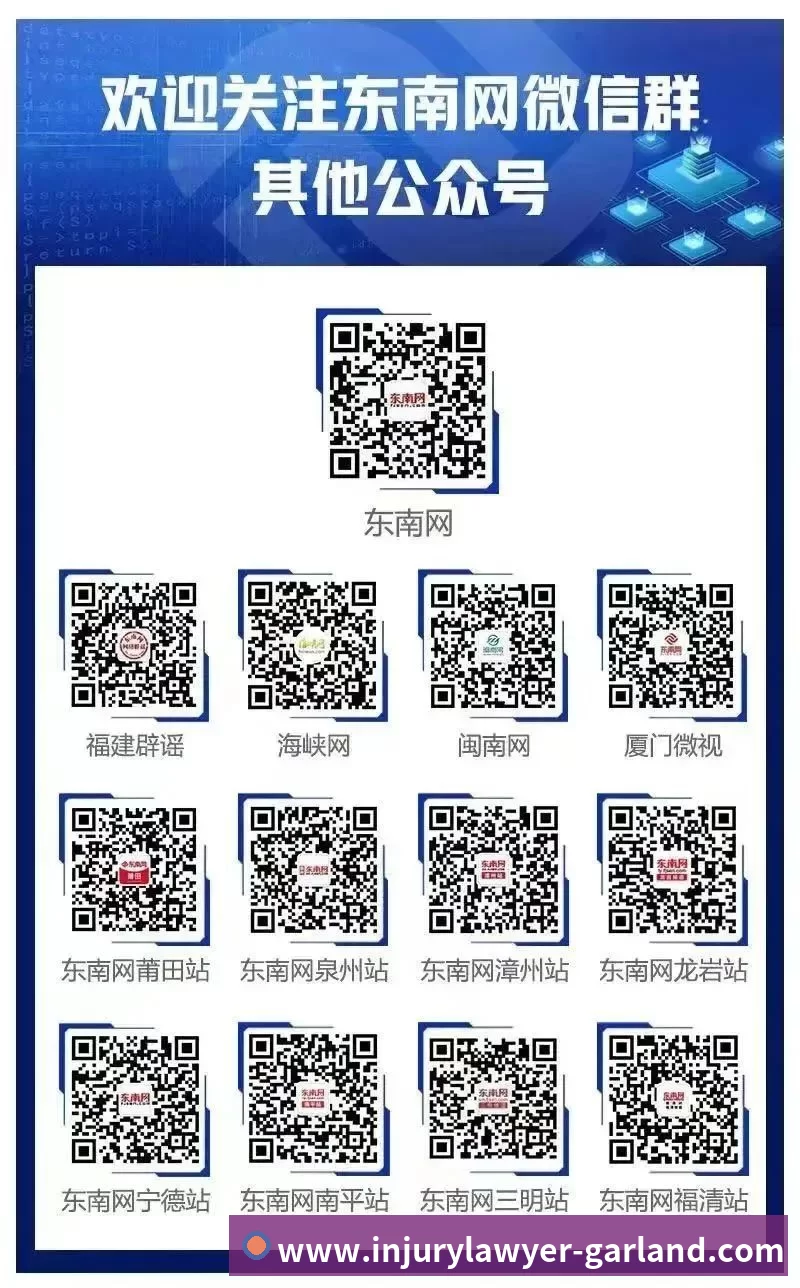 未来规划